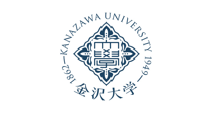 Mau Dapat Beasiswa ke Kanazawa University? Yuk, Ikuti Sosialisasinya